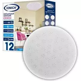 Декоративный светодиодный светильник IONICH Орион серия 2221 1713