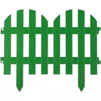 Декоративный заборчик Поли Сад №2 Палисадник 14659