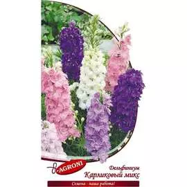 Дельфиниум семена Агрони