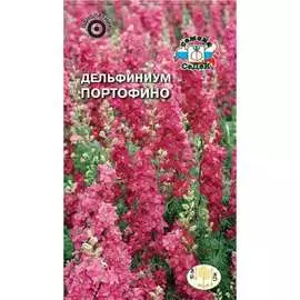 Дельфиниум семена СеДек