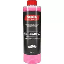 Деликатный шампунь SHIMA PRE-SHAMPOO 4603740920155