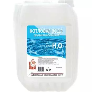 Деминерализованная вода котловая PROFI ПВК-010