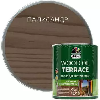 Деревозащитное масло Dufa Wood OIL Terraсe МП00-011141