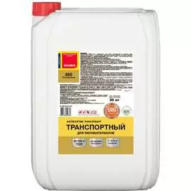 Деревозащитное средство для пиломатериалов NEOMID 460 Н-460-30/к1:19