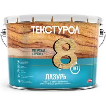 Деревозащитное средство-лазурь ТЕКСТУРОЛ 90002002673