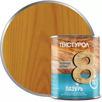 Деревозащитное средство-лазурь ТЕКСТУРОЛ 90002002647