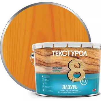 Деревозащитное средство-лазурь ТЕКСТУРОЛ 90002002674