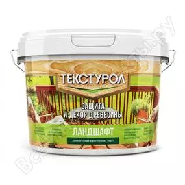 Деревозащитное средство ТЕКСТУРОЛ Ландшафт Лк-00003703