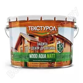 Деревозащитное средство ТЕКСТУРОЛ WOOD AQUA MATT Лк-00008239