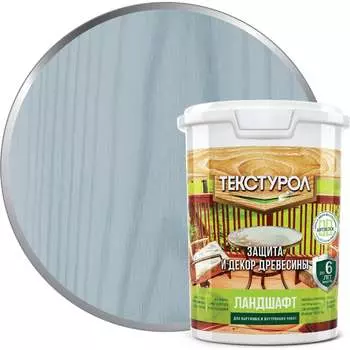 Деревозащитное средство ТЕКСТУРОЛ Ландшафт Лк-00011985