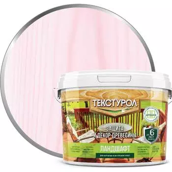 Деревозащитное средство ТЕКСТУРОЛ Ландшафт Лк-00011988