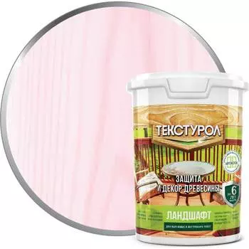 Деревозащитное средство ТЕКСТУРОЛ Ландшафт Лк-00011983
