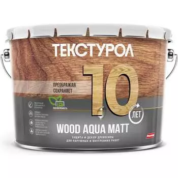 Деревозащитное средство ТЕКСТУРОЛ WOOD AQUA MATT Лк-00008242