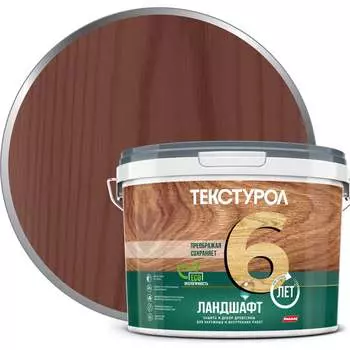 Деревозащитное средство ТЕКСТУРОЛ Ландшафт Лк-00003694