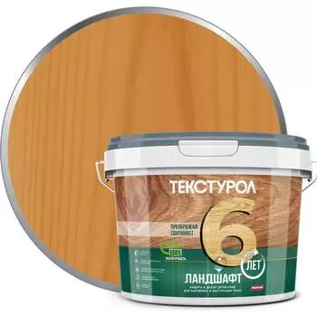 Деревозащитное средство ТЕКСТУРОЛ Ландшафт Лк-00003696