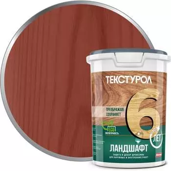 Деревозащитное средство ТЕКСТУРОЛ Ландшафт Лк-00003698