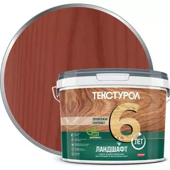 Деревозащитное средство ТЕКСТУРОЛ Ландшафт Лк-00003701