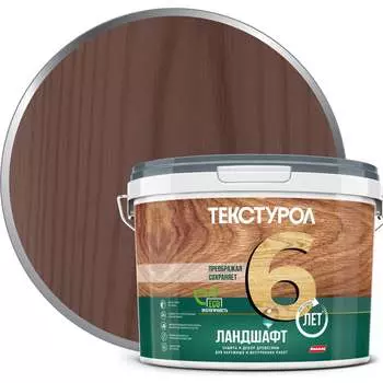 Деревозащитное средство ТЕКСТУРОЛ Ландшафт Лк-00003705
