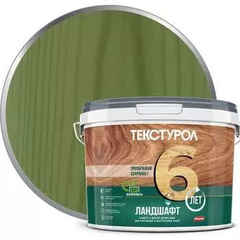 Деревозащитное средство ТЕКСТУРОЛ Ландшафт Лк-00003711