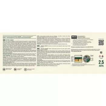 Деревозащитное средство ТЕКСТУРОЛ Ландшафт Лк-00003718