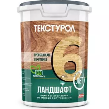 Деревозащитное средство ТЕКСТУРОЛ Ландшафт Лк-00010153