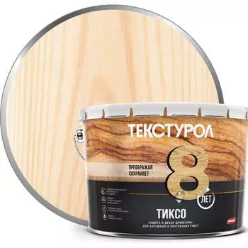 Деревозащитное средство ТЕКСТУРОЛ тиксо 90001884945