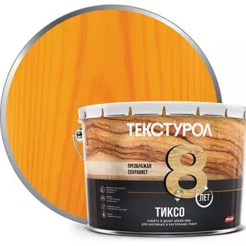 Деревозащитное средство ТЕКСТУРОЛ тиксо 90002002859