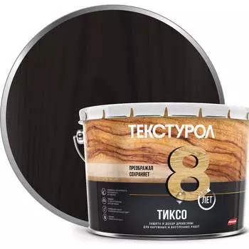 Деревозащитное средство ТЕКСТУРОЛ тиксо 90002002864