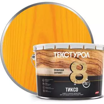 Деревозащитное средство ТЕКСТУРОЛ тиксо 90002002867
