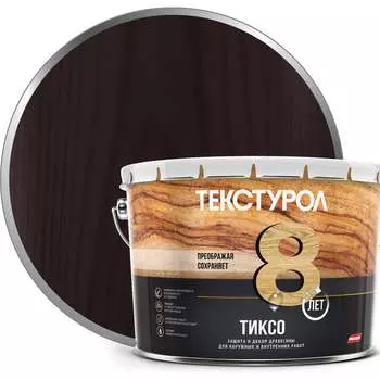 Деревозащитное средство ТЕКСТУРОЛ тиксо 90005008680