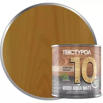 Деревозащитное средство ТЕКСТУРОЛ WOOD AQUA MATT Лк-00008224