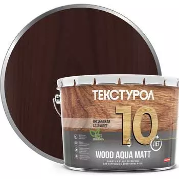 Деревозащитное средство ТЕКСТУРОЛ WOOD AQUA MATT Лк-00008241