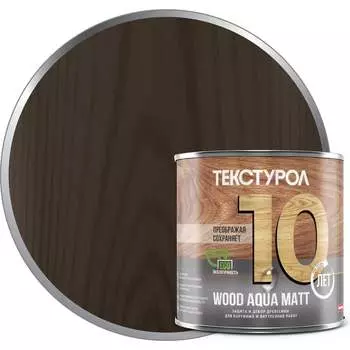Деревозащитное средство ТЕКСТУРОЛ WOOD AQUA MATT Лк-00008222
