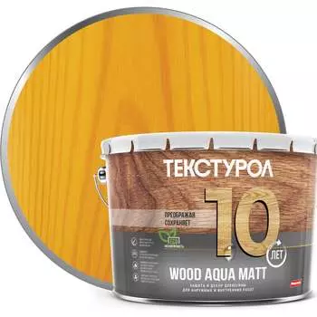 Деревозащитное средство ТЕКСТУРОЛ WOOD AQUA MATT Лк-00008237