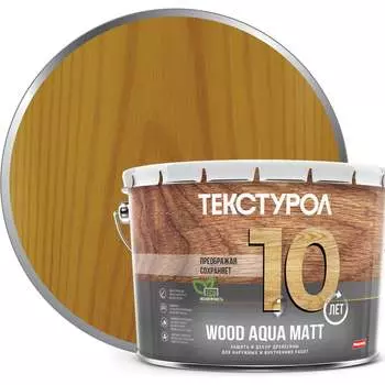 Деревозащитное средство ТЕКСТУРОЛ WOOD AQUA MATT Лк-00008238