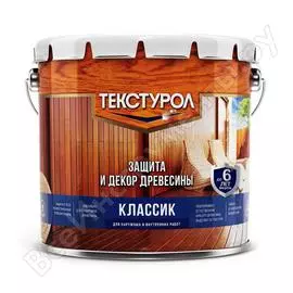 Деревозащитное средство текстурол классик рябина 3л 90001884633