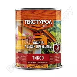 Деревозащитное средство ТЕКСТУРОЛ тиксо 90002002754
