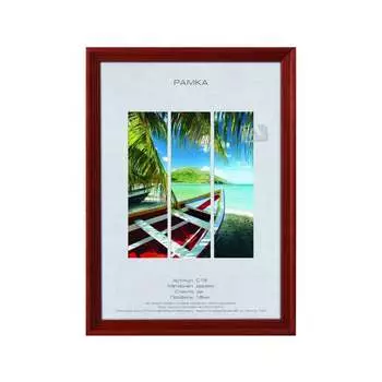 Деревянная фоторамка Image Art С18 Б0053206