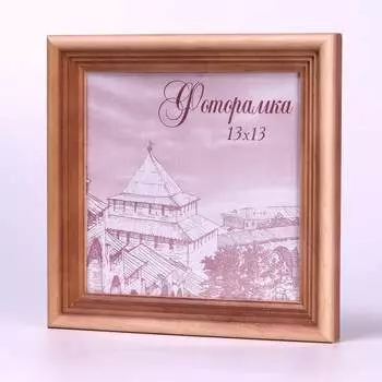 Деревянная фоторамка Yellow-photo 1313