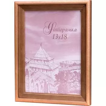 Деревянная фоторамка Yellow-photo 1318056