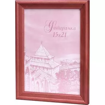 Деревянная фоторамка Yellow-photo 1521red