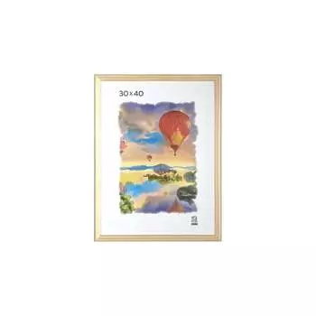 Деревянная фоторамка Зебра