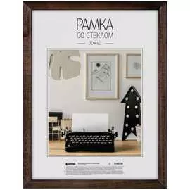 Деревянная рамка OfficeSpace №3 РД_9319