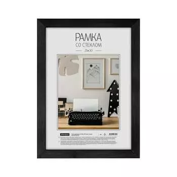 Деревянная рамка OfficeSpace №3 РД_9310