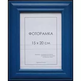 Деревянная рамка ООО Изометрика