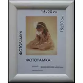 Деревянная рамка ООО Изометрика Berta 0006-60-0001