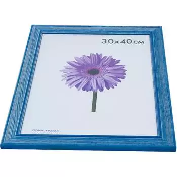 Деревянная рамка ООО Изометрика Polina 0016-15-0004