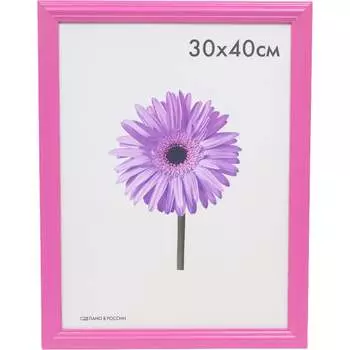 Деревянная рамка ООО Изометрика Linda 0065-15-0020