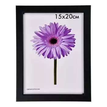 Деревянная рамка ООО Изометрика