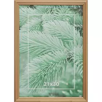 Деревянная рамка ООО Комус 849889